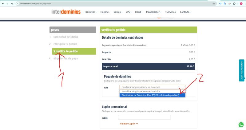Archivo:Extranet-interdominios5.jpg